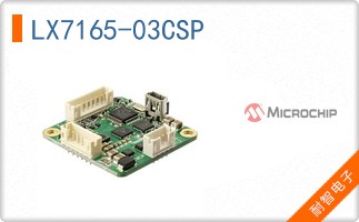 LX7165-03CSP