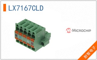 LX7167CLD