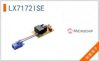 LX7172ISE