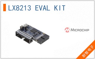 LX8213 EVAL KIT