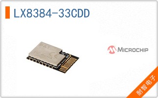 LX8384-33CDD