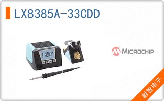 LX8385A-33CDD