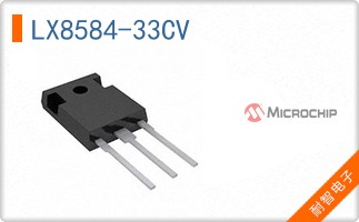 LX8584-33CV