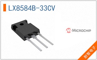 LX8584B-33CV