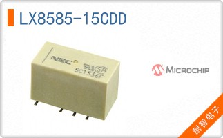 LX8585-15CDD