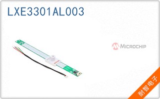 LXE3301AL003