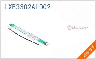 LXE3302AL002