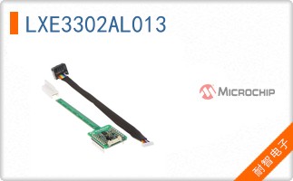 LXE3302AL013