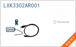 LXK3302AR001