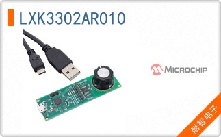 LXK3302AR010
