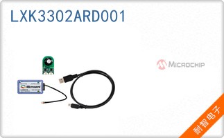 LXK3302ARD001