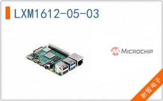 LXM1612-05-03