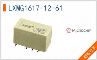 LXMG1617-12-61