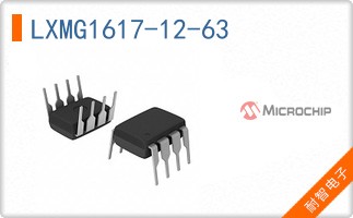 LXMG1617-12-63