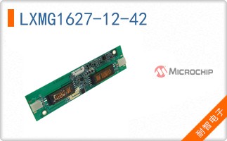 LXMG1627-12-42