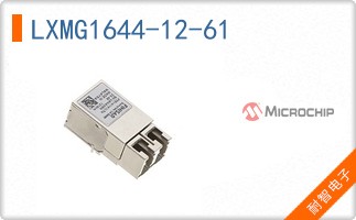 LXMG1644-12-61