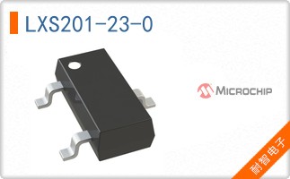 LXS201-23-0