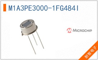 M1A3PE3000-1FG484I