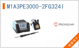 M1A3PE3000-2FG324I