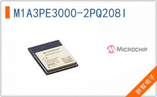 M1A3PE3000-2PQ208I