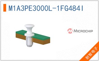 M1A3PE3000L-1FG484I