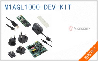M1AGL1000-DEV-KIT