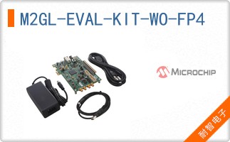 M2GL-EVAL-KIT-WO-FP4