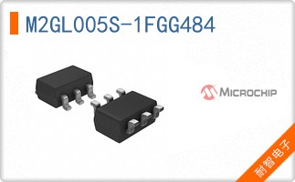 M2GL005S-1FGG484