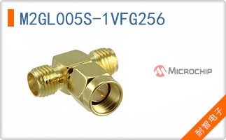 M2GL005S-1VFG256