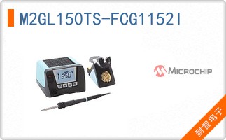 M2GL150TS-FCG1152I