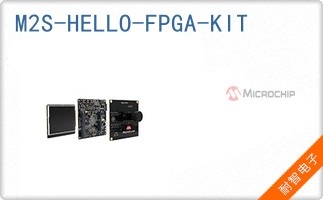 M2S-HELLO-FPGA-KIT