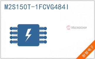 M2S150T-1FCVG484I