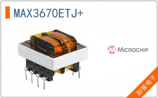 MAX3670ETJ+