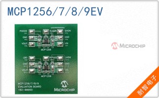 MCP1256/7/8/9EV