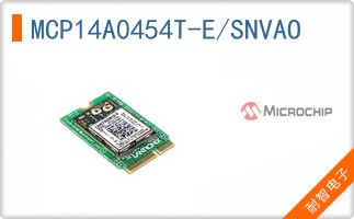 MCP14A0454T-E/SNVAO