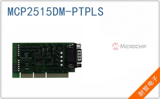 MCP2515DM-PTPLS