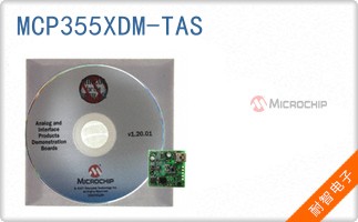 MCP355XDM-TAS