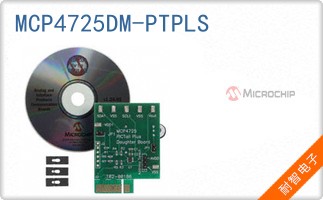 MCP4725DM-PTPLS