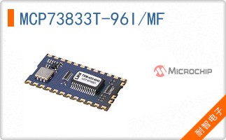 MCP73833T-96I/MF