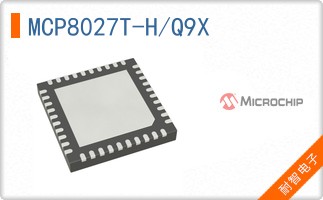 MCP8027T-H/Q9X