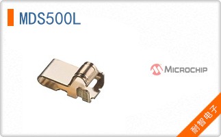 MDS500L