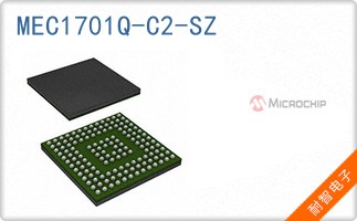 MEC1701Q-C2-SZ