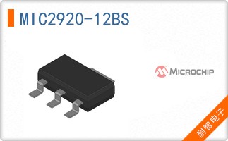 MIC2920-12BS