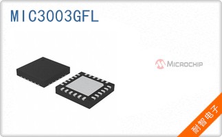 MIC3003GFL
