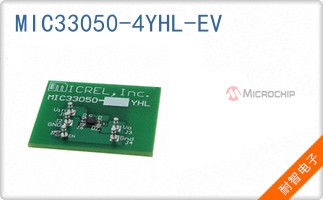 MIC33050-4YHL-EV