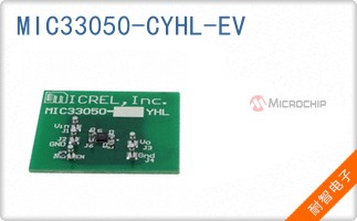MIC33050-CYHL-EV