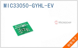 MIC33050-GYHL-EV