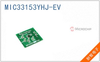 MIC33153YHJ-EV