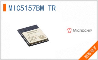 MIC5157BM TR