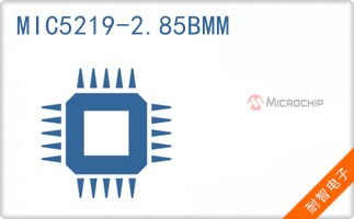 MIC5219-2.85BMM
